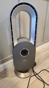 Homebase  bladeless fan