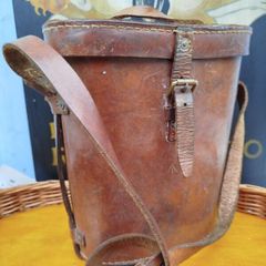 Vintage Leather Binoculars Case