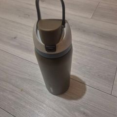 Owala FreeSip Bottle ("Off Road" Green/Brown)
