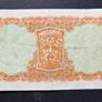 1959 Ireland 10 shillings Sterling banknote Image 3
