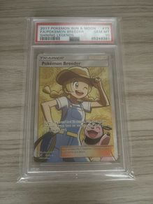 Pokemon Breeder PSA 10