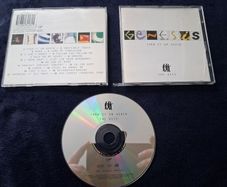 Genesis . Turn it on again .cd