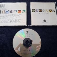 Genesis . Turn it on again .cd