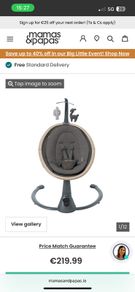 Baby chair swing