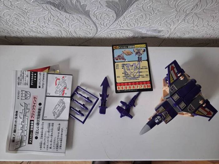 Transformers reissue Decepticon Blitzwing