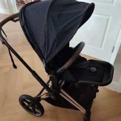 Cybex Priam Travel System