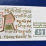 Ireland 1989 1 Pound Queen Medb Banknote Image 2