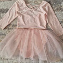 ballet outfit, size 8-10y