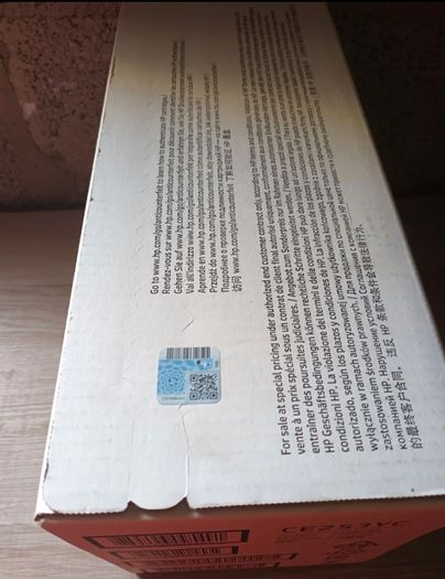 hp laserjet ink bundle