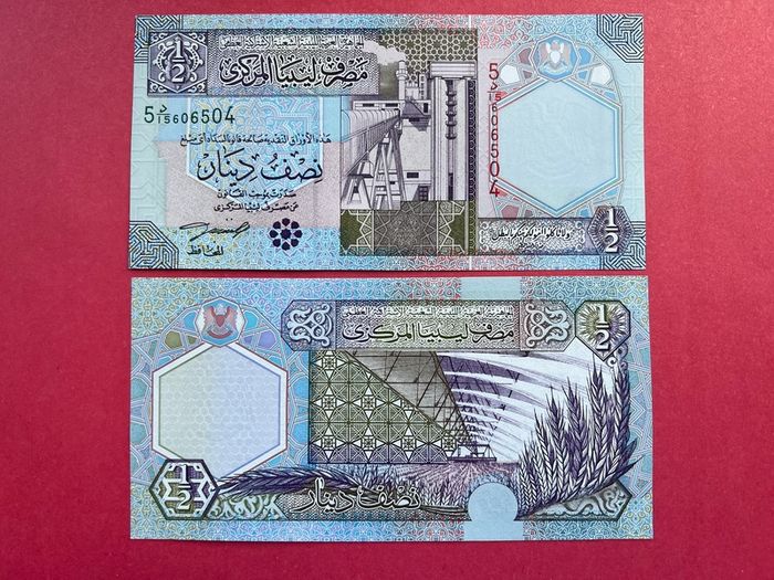 Libya  1/2 Dinar   2002  ( uncirculated)