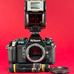 Nikon F-501 AF 35mm SLR Film Camera