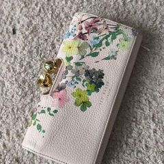Ted Baker Floral Leather Bobble Matinee Purse Nude Pink