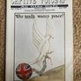 Irish Republican prisoner magazine very rare Image 9