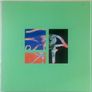 THE ALAN PARSONS PROJECT  |  35th Anniversary Eye In The Sky Collector's Box Set Image 10