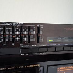 Yamaha A-09 Stereo Integrated Amplifier/Equalizer