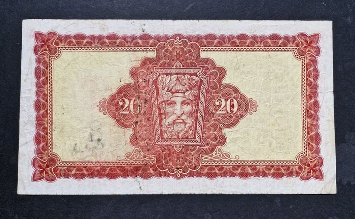 Ireland 20 pound Lady Lavery 1975 Banknote