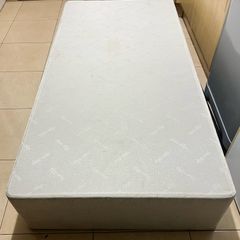 Single Bed Base