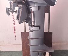 Yamaha 8cmh 6n0 Outboard Motor