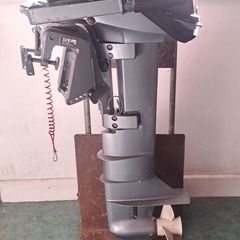 Yamaha 8cmh 6n0 Outboard Motor