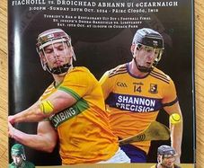 2024 Feakle v Sixmilebridge - GAA Clare Senior Hurling Championship Final Programme