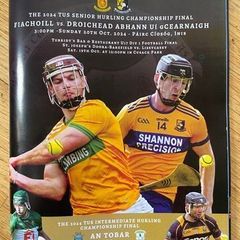 2024 Feakle v Sixmilebridge - GAA Clare Senior Hurling Championship Final Programme