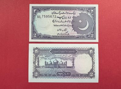 Pakistan  2 Rupees. 1993. Pick 37. UNC
