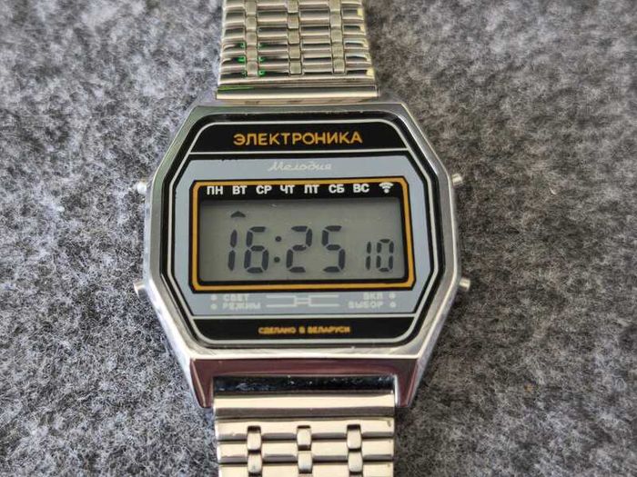 Vintage Soviet Digital Watch