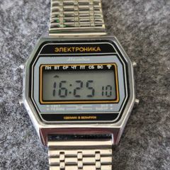 Vintage Soviet Digital Watch