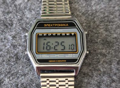 Vintage Soviet Digital Watch