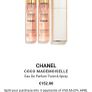 Chanel Coco Mademoiselle 3 x 20ml Eau de Parfum Image 7