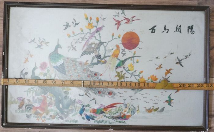Antique Early 20c Chinese Silk Embroidery Birds Panel Framed - 23"x14"