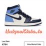 Get Chic Premium Jordan 1 Mid UNC Obsidians Image 5