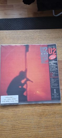U2 Under a blood red sky vinyl