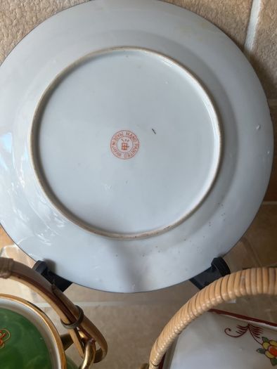 Japanese 2950's Biscuit barrel Jam Biel & Plate VaGC