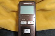 Olympus Digital Voice Recorder VN-5200PC