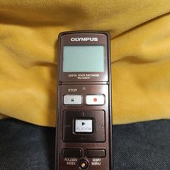 Olympus Digital Voice Recorder VN-5200PC