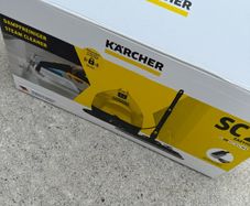 Karcher steamer