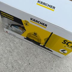 Karcher steamer