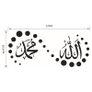 Brand New Islamic Arabic Wall Sticker Removable Waterproof Decal Image 5