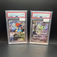 Keldeo 014/036 Psa 10 | Celebi V 175/S-P Psa 10 Pokemon Cards