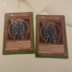 Yugioh Black Luster Soldier-Envoy Of The Beginning