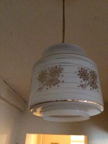 Very attractive Vintage glass light shade