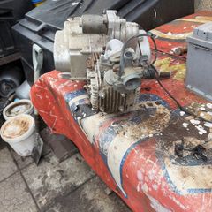 quad engine