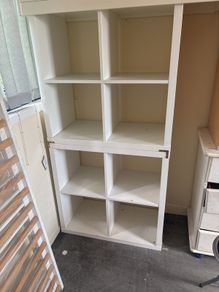 Ikea kallax