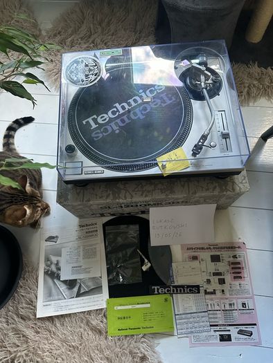 Technics SL1200 MK3DS