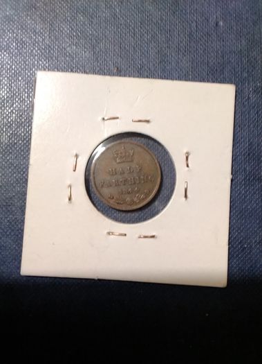 Victorian   Half   Farthing