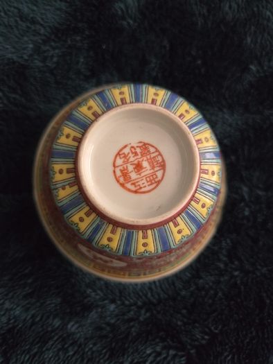 Vintage Jingdezhen Mun Shou Longevity Porcelain Rice Bowl Set, Red Famille Rose, 1960s/70s