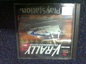 V Rally 2 - Playstation one