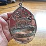 Vintage Holy Water Font Lamb of God Image 7
