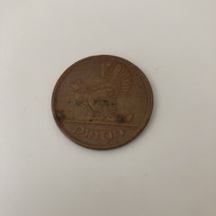 Irish penny's from 1928,1935,1968,1968